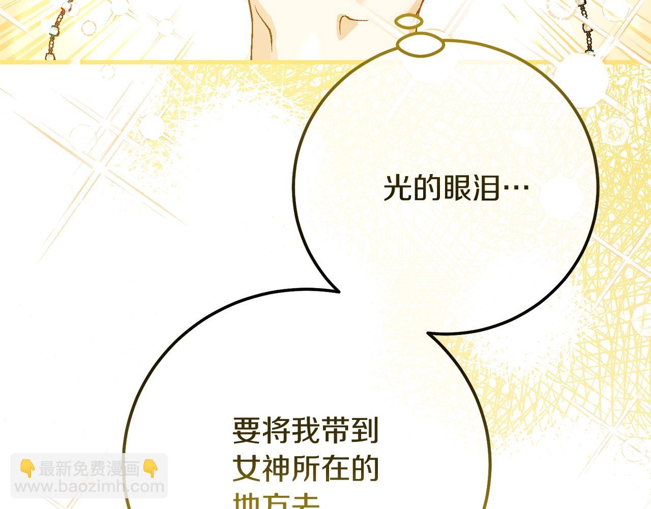 第22话 离别(1/5)-第64话