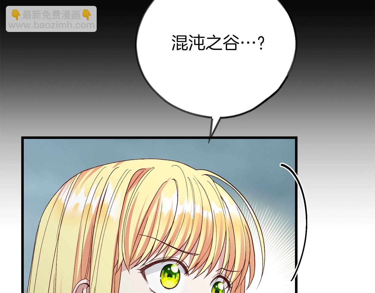 第22话 离别(1/5)-第64话