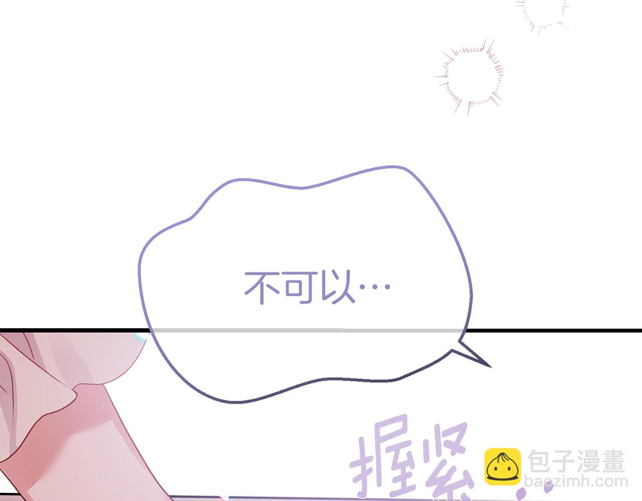 第22话 离别(1/5)-第64话