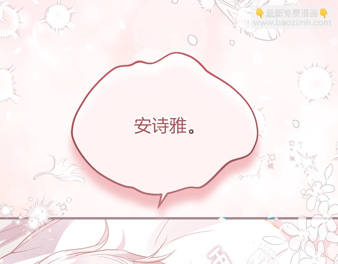 第22话 离别(1/5)-第64话