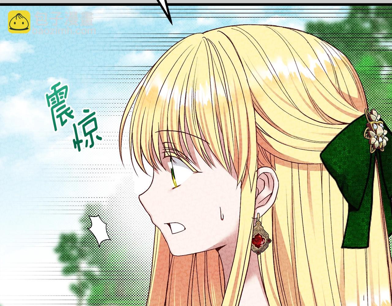 第24话 闺蜜决裂(1/5)-第66话
