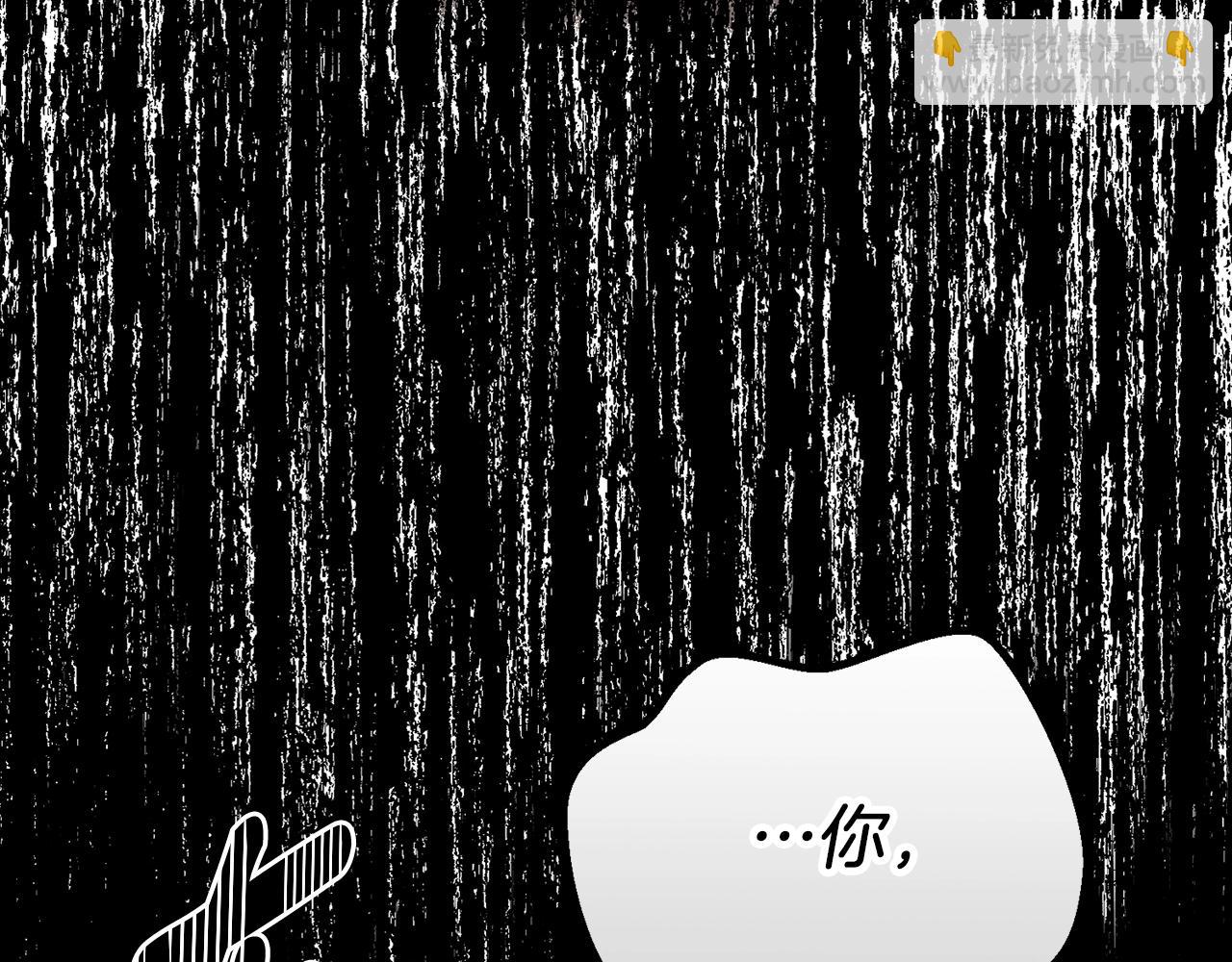 第26话 人渣(1/5)-第68话