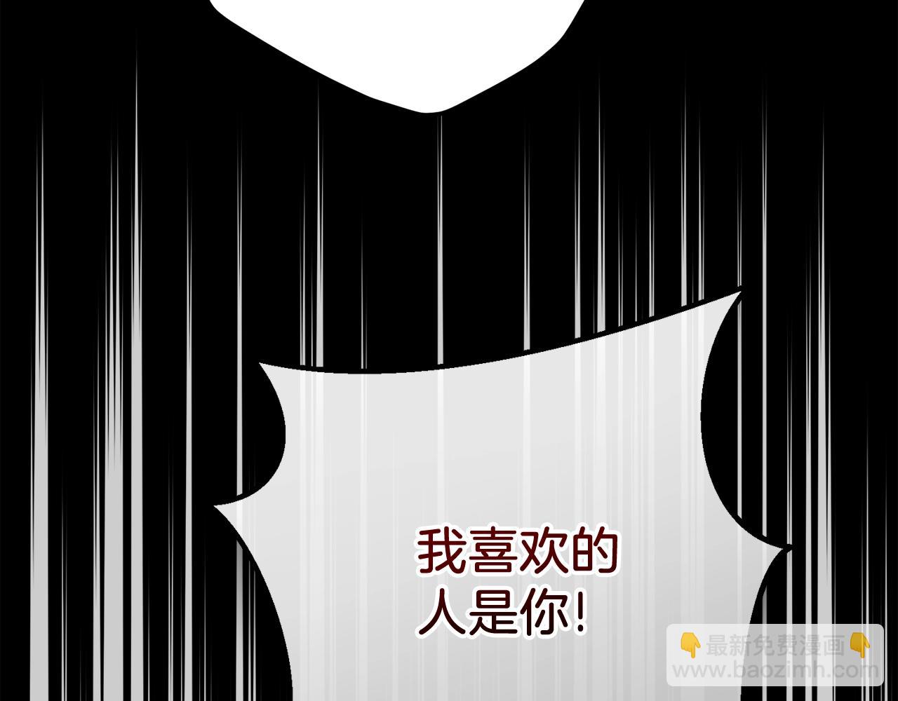 第26话 人渣(1/5)-第68话
