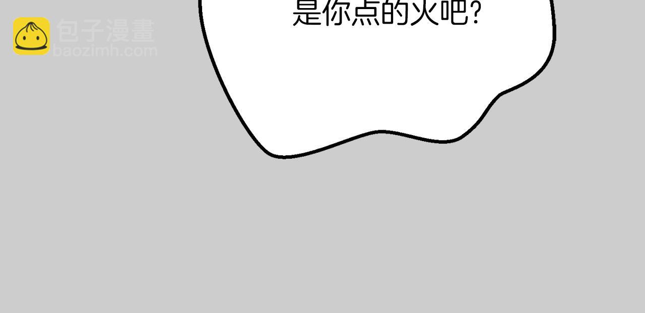 第28话 献祭(1/4)-第70话