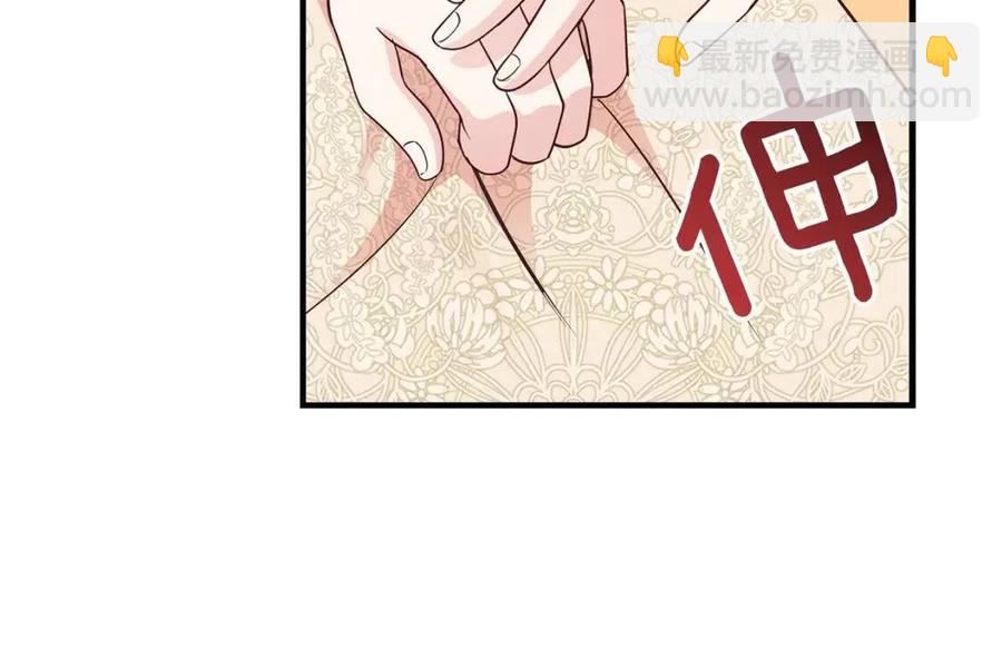 第7话 拒绝洗澡(1/3)-第8话