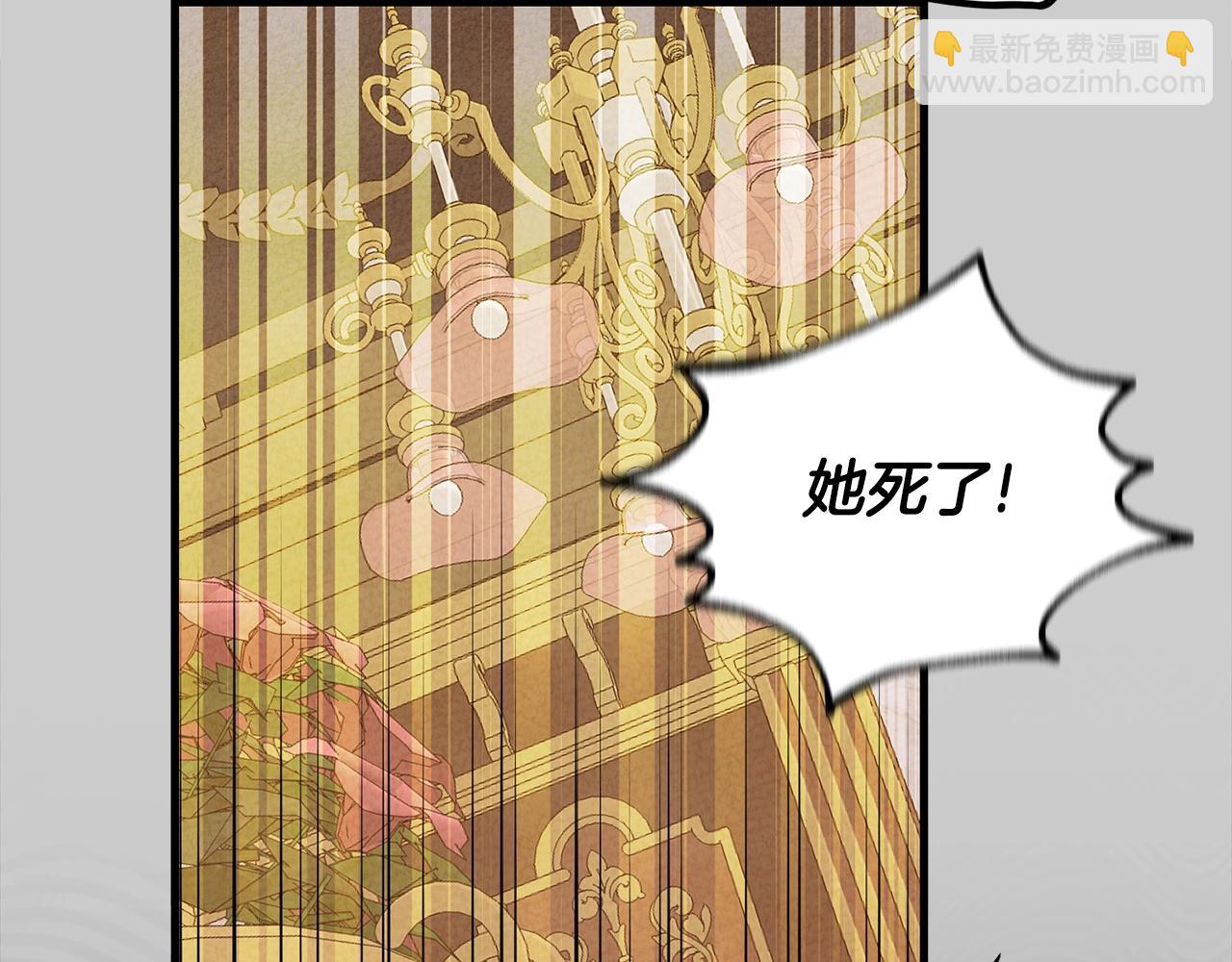 第30话 女神的求救(1/5)-第72话