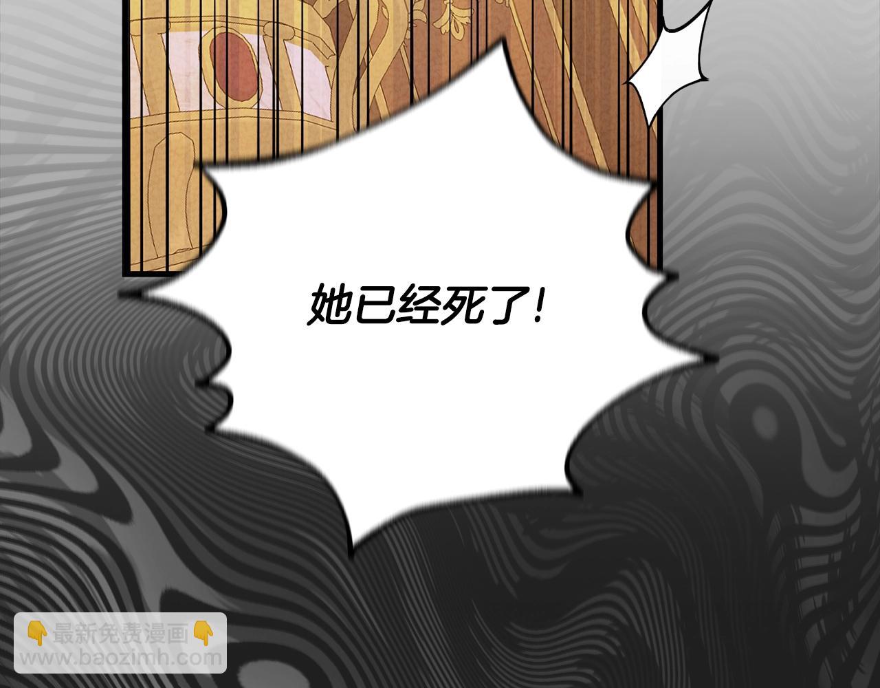 第30话 女神的求救(1/5)-第72话