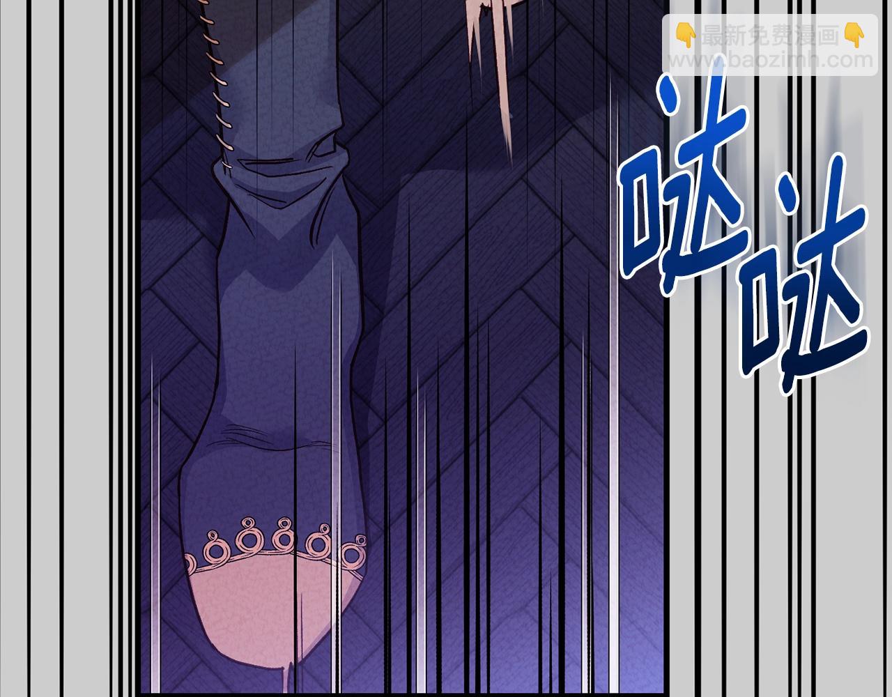 第30话 女神的求救(1/5)-第72话