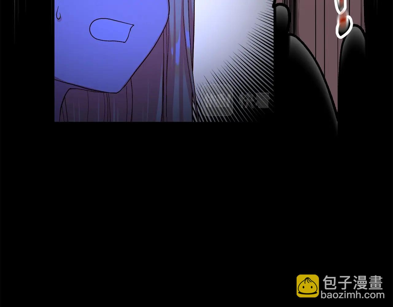 第32话 女神的诅咒(1/5)-第74话