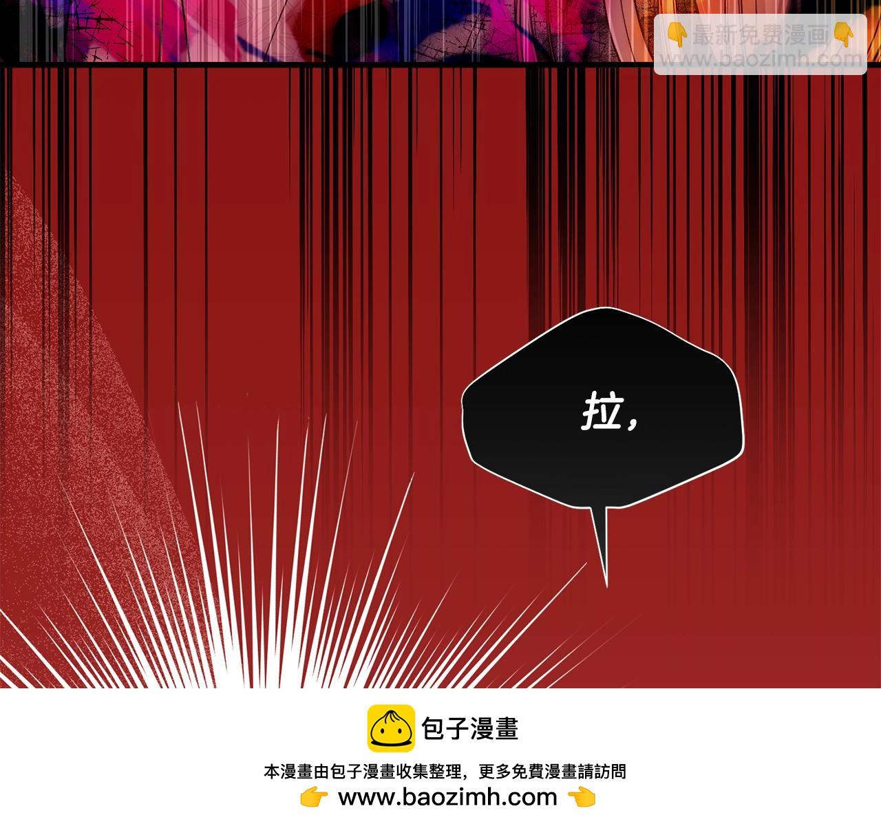 第32话 女神的诅咒(1/5)-第74话