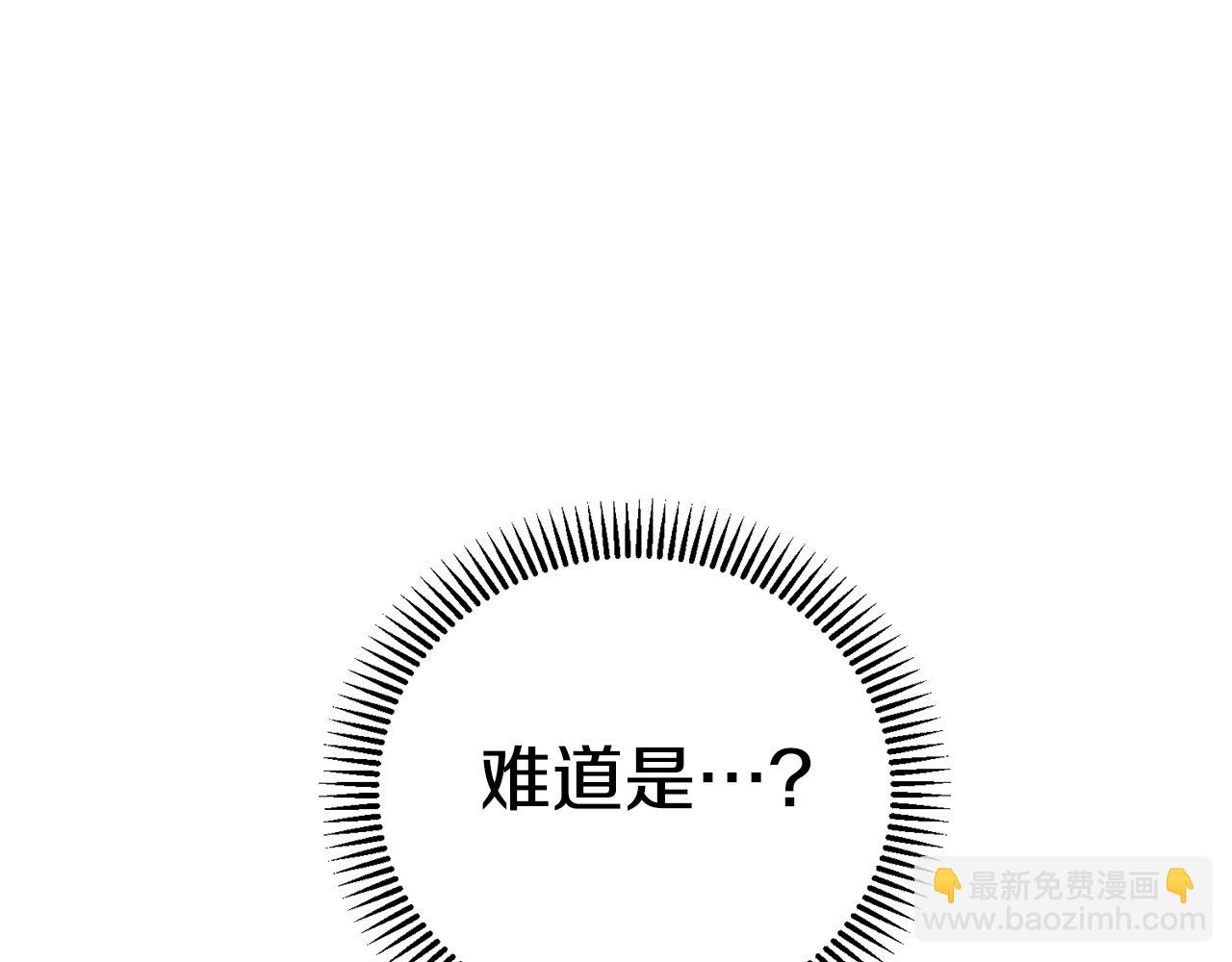 第34话 代价(1/5)-第76话