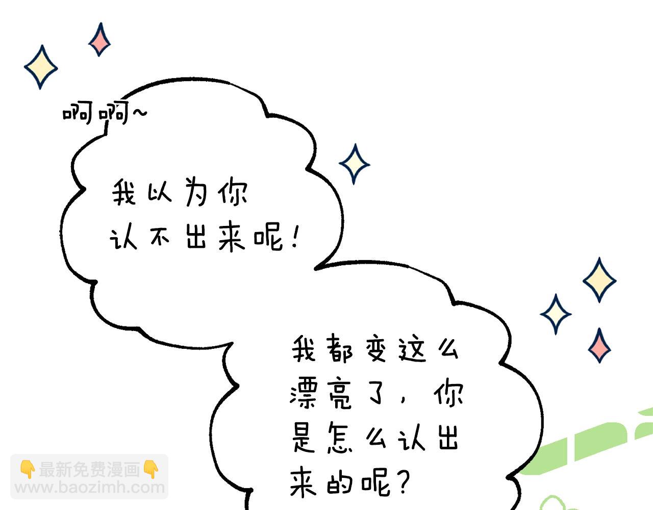 第34话 代价(1/5)-第76话