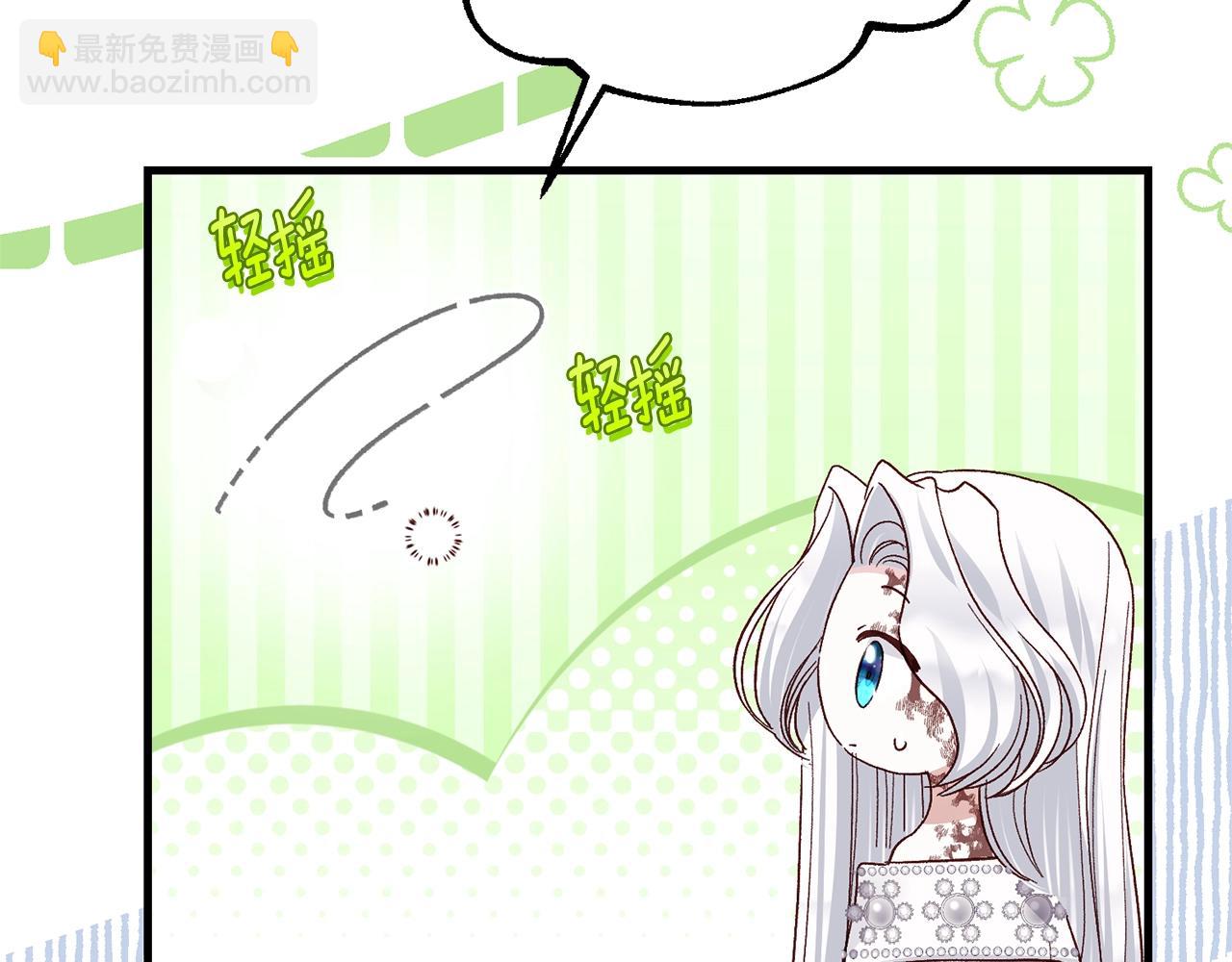 第34话 代价(1/5)-第76话