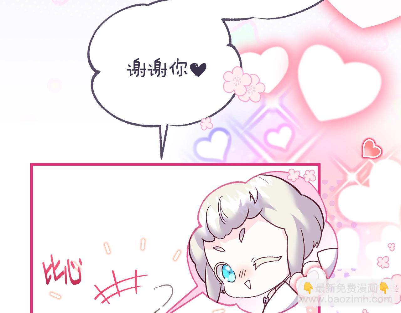 第34话 代价(1/5)-第76话