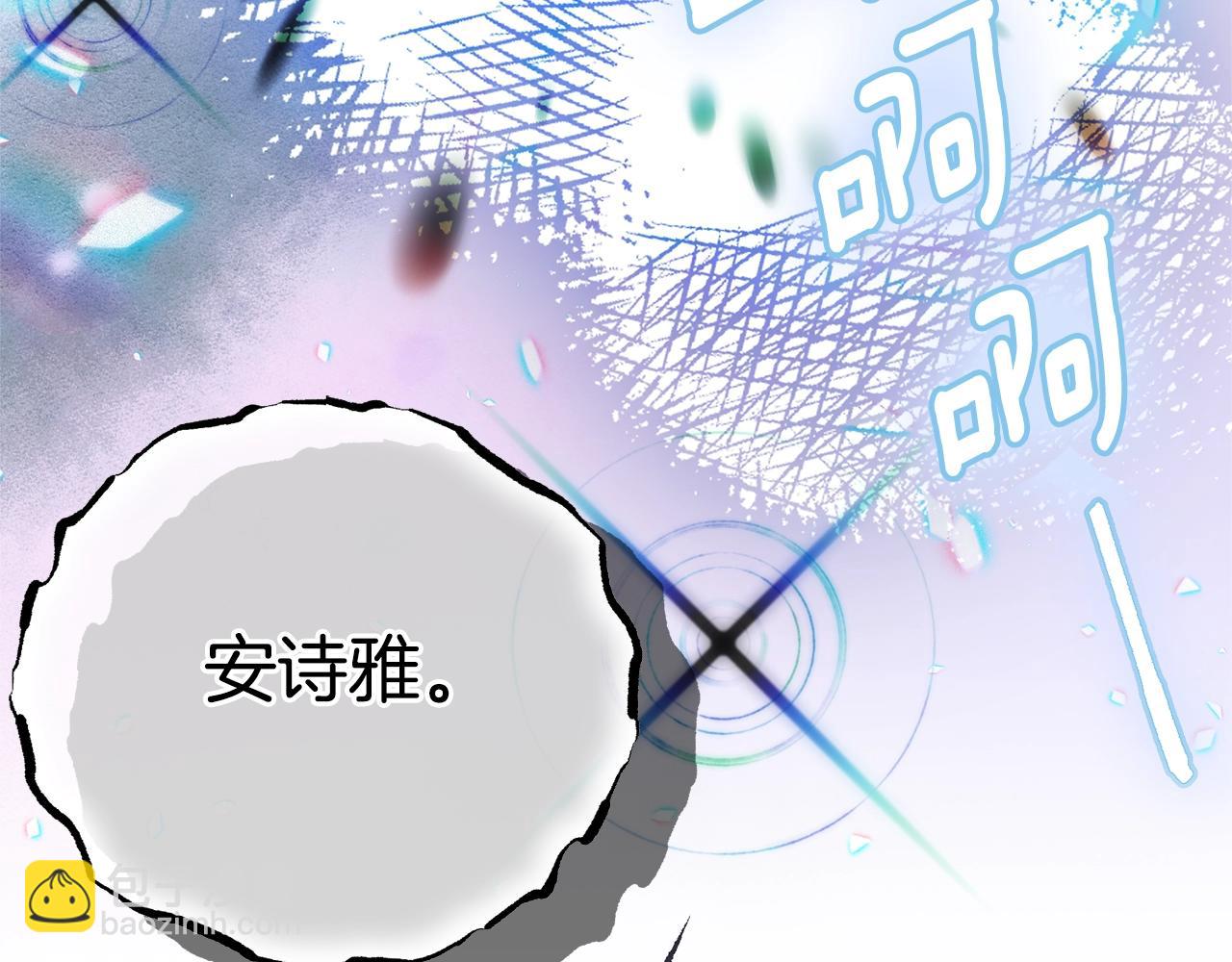 第34话 代价(1/5)-第76话