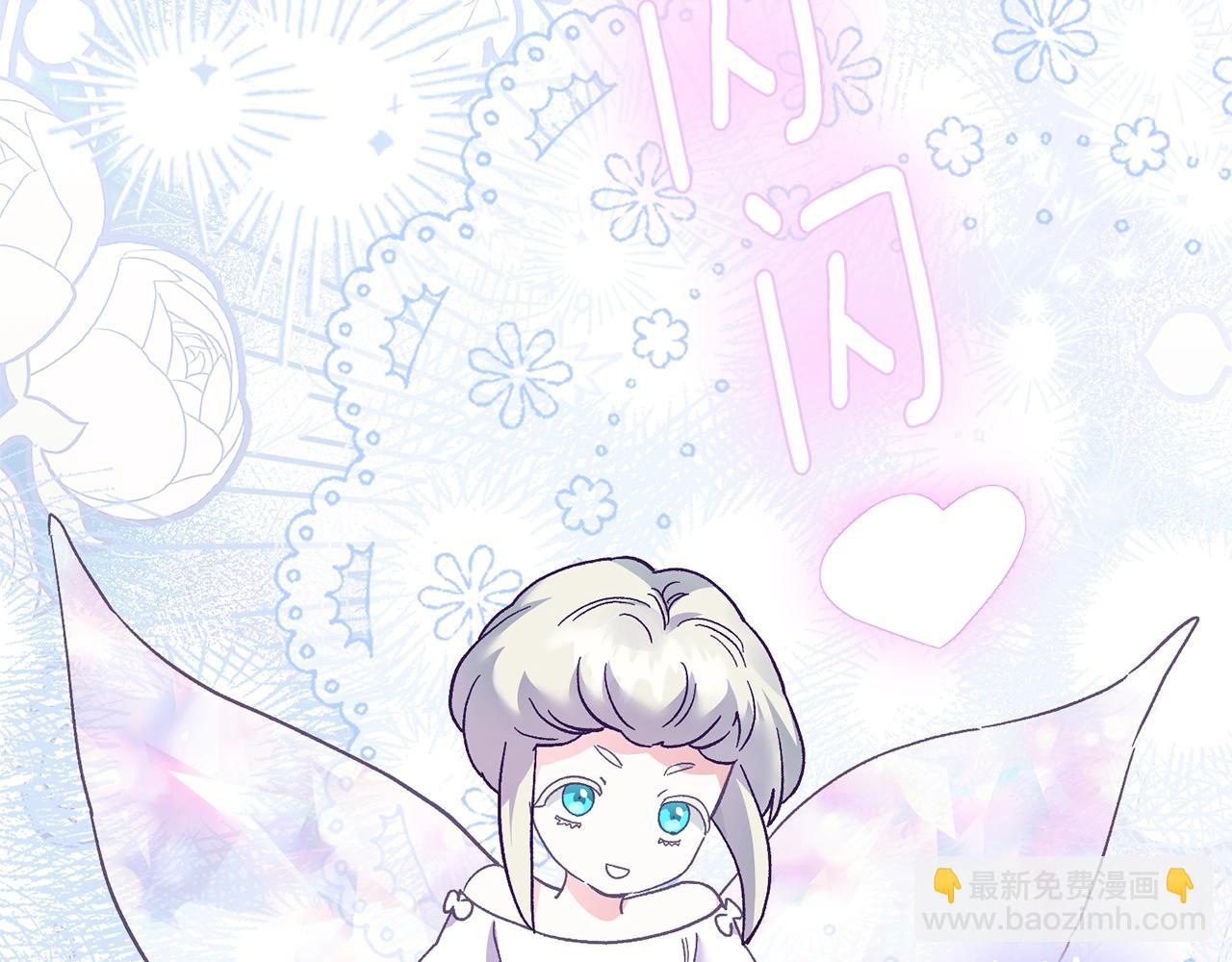 第34话 代价(1/5)-第76话