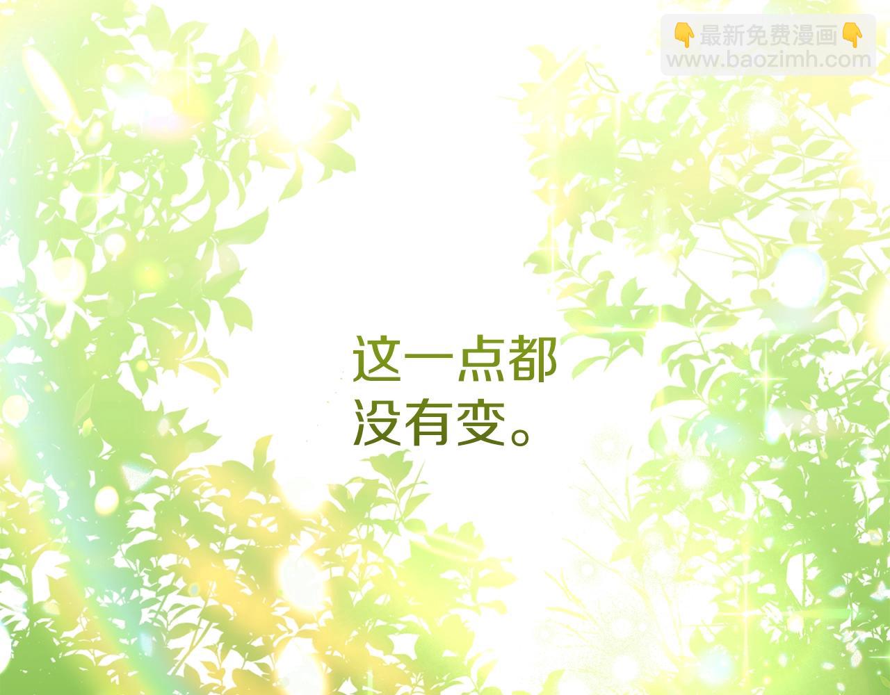 第36话 改变(1/5)-第78话