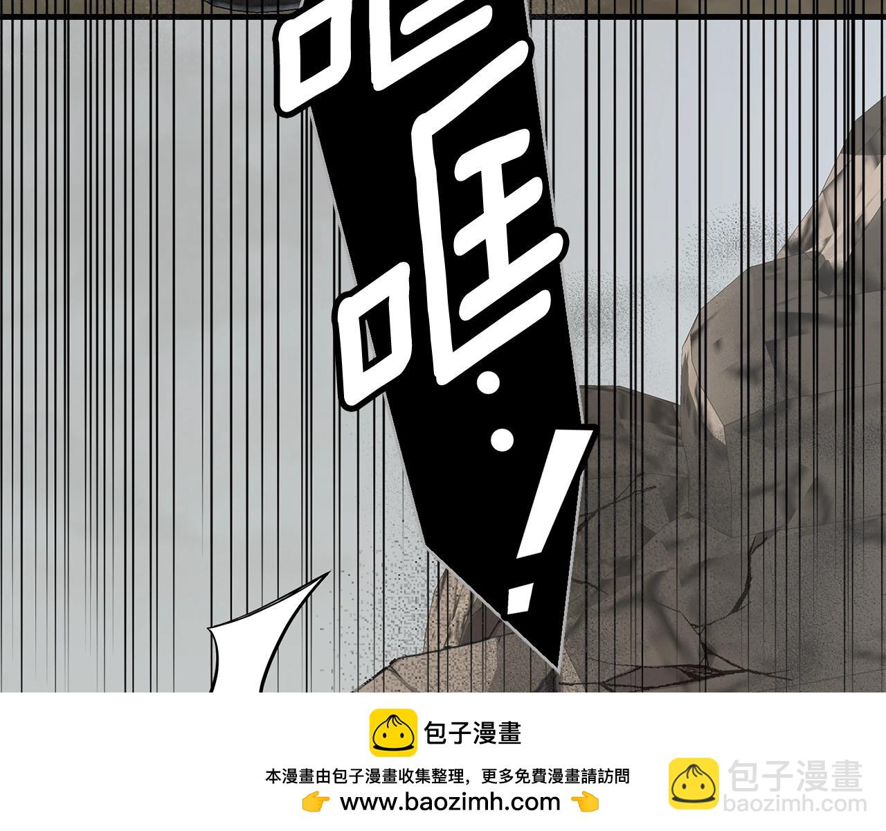 第36话 改变(1/5)-第78话