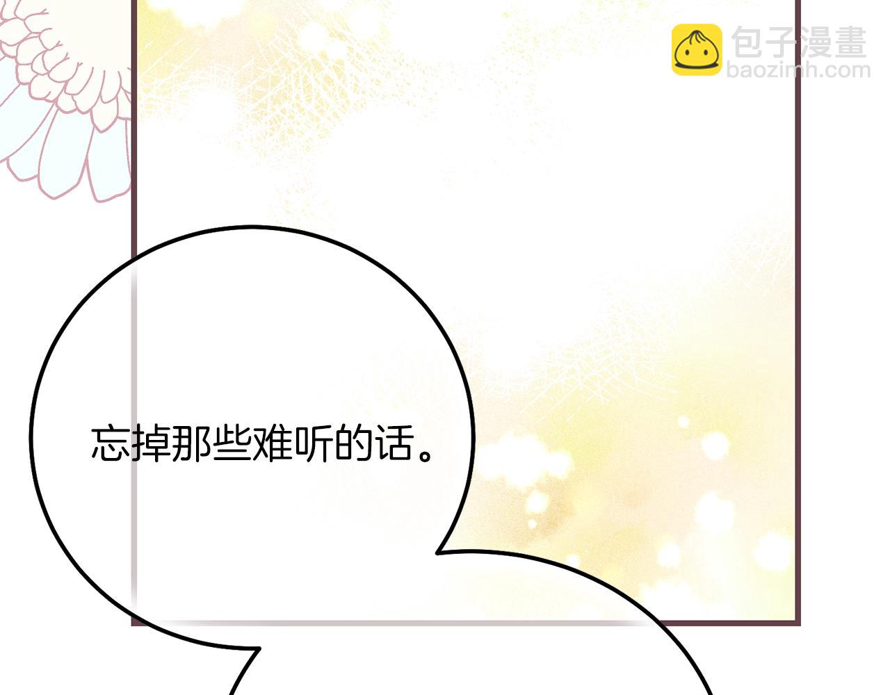 第36话 改变(1/5)-第78话