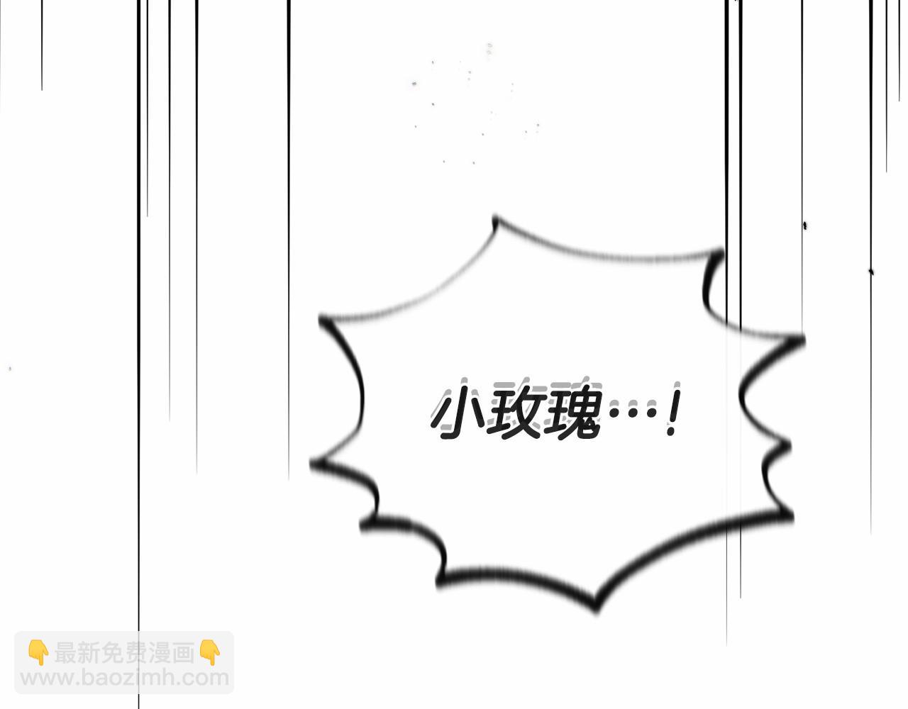 第38话 离开他(1/5)-第80话