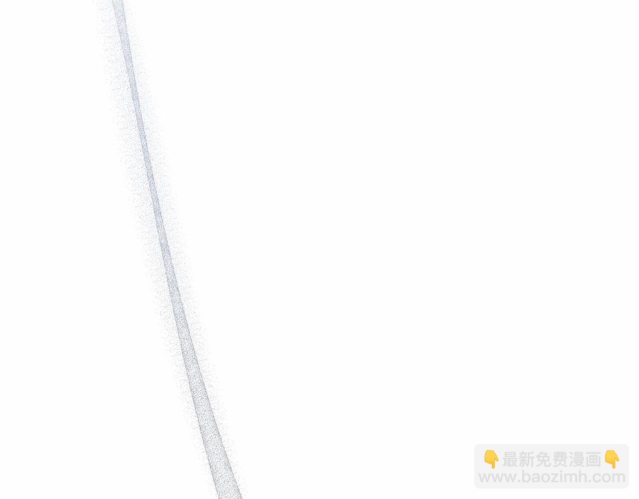 第38话 离开他(1/5)-第80话
