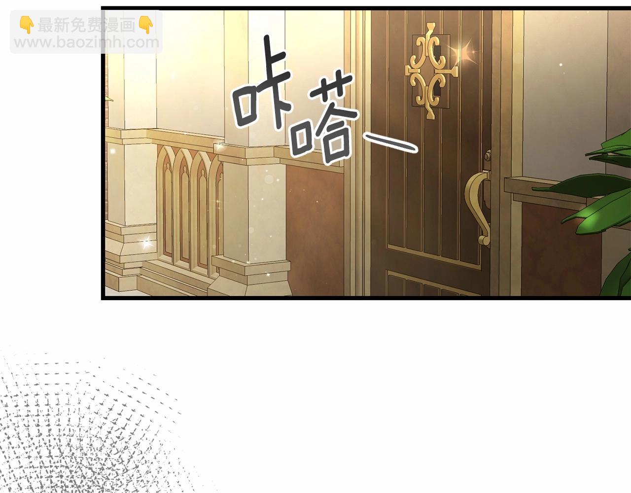 第38话 离开他(1/5)-第80话