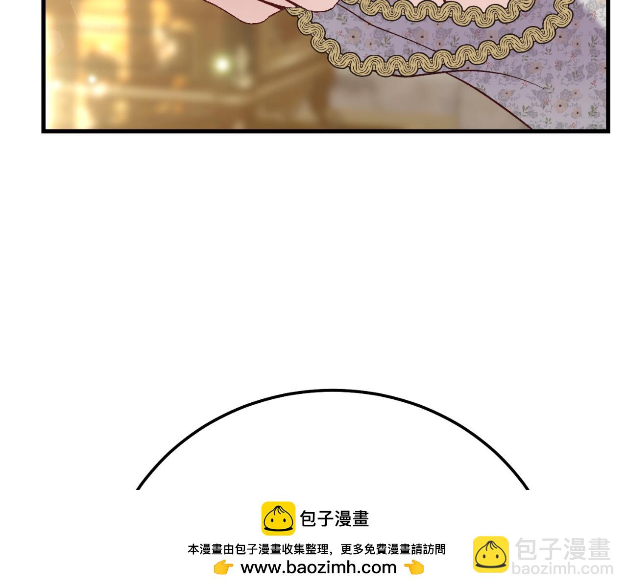 第2话 挑衅(1/5)-第84话