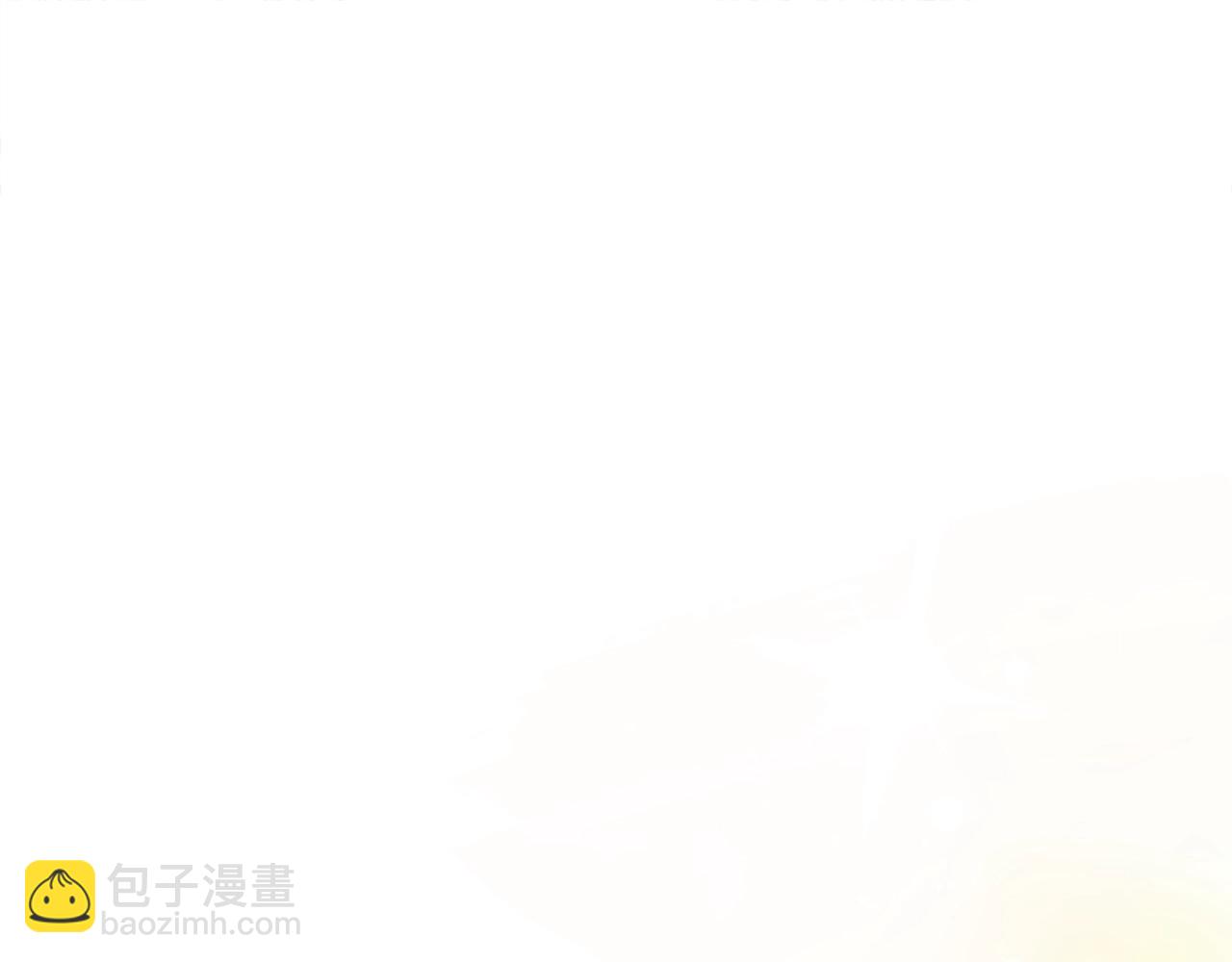 第5话 剥夺太子妃之名？(1/5)-第88话
