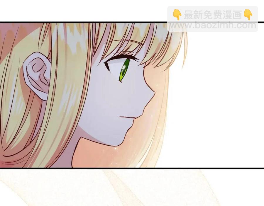 第9话 为夫人长高高(1/3)-第10话