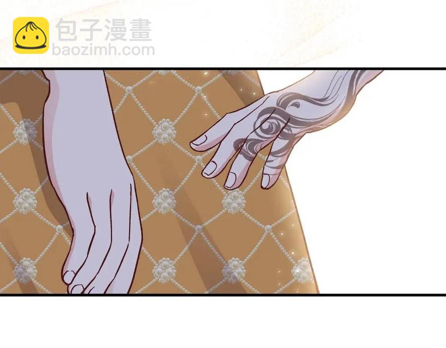 第9话 为夫人长高高(1/3)-第10话