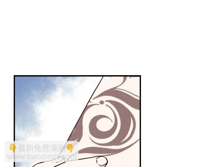 第9话 为夫人长高高(1/3)-第10话