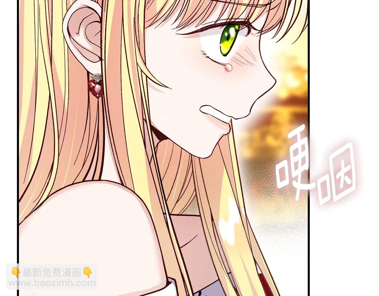 第7话 我受伤了(1/5)-第90话