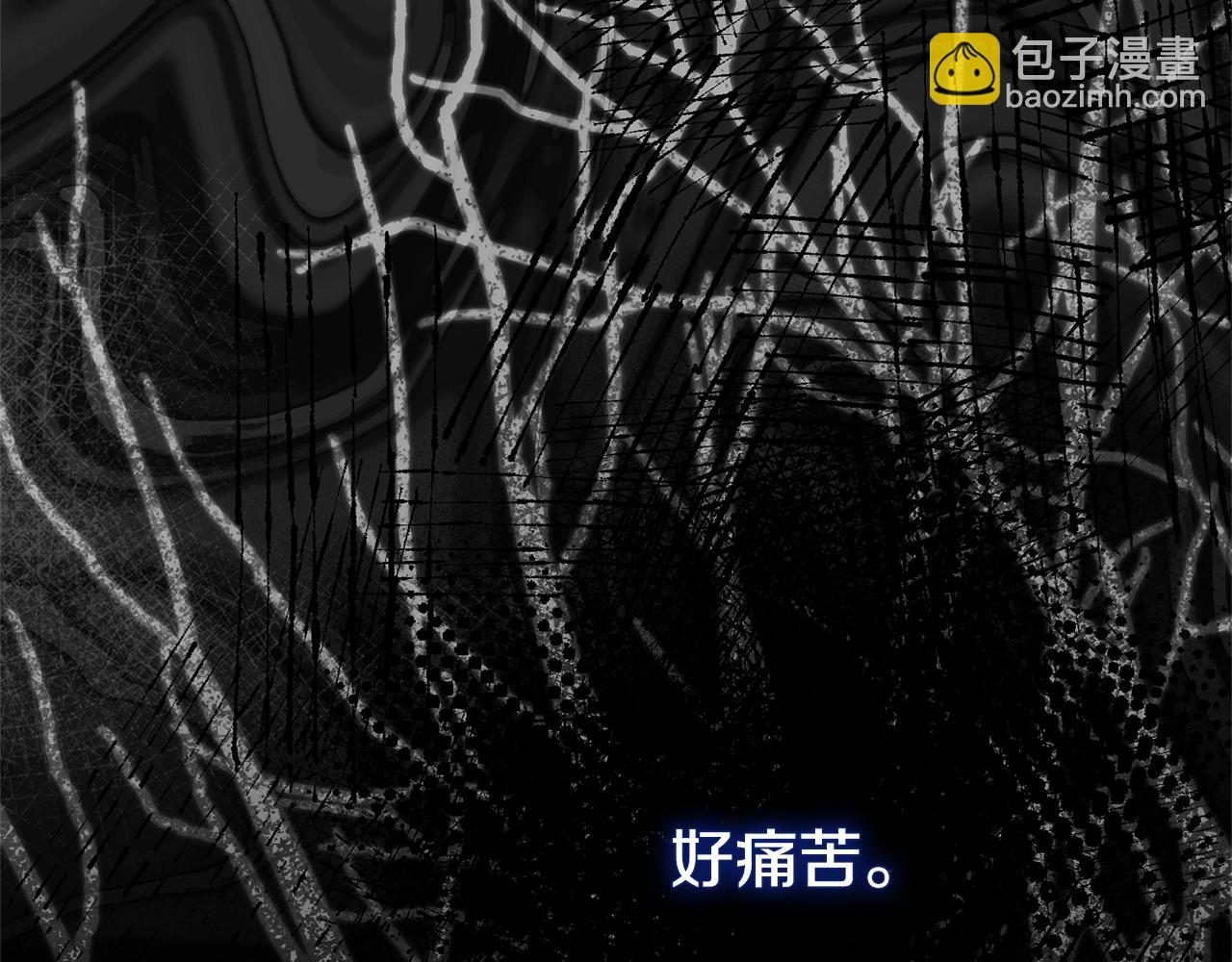 第9话 小玫瑰的厨艺(1/5)-第92话