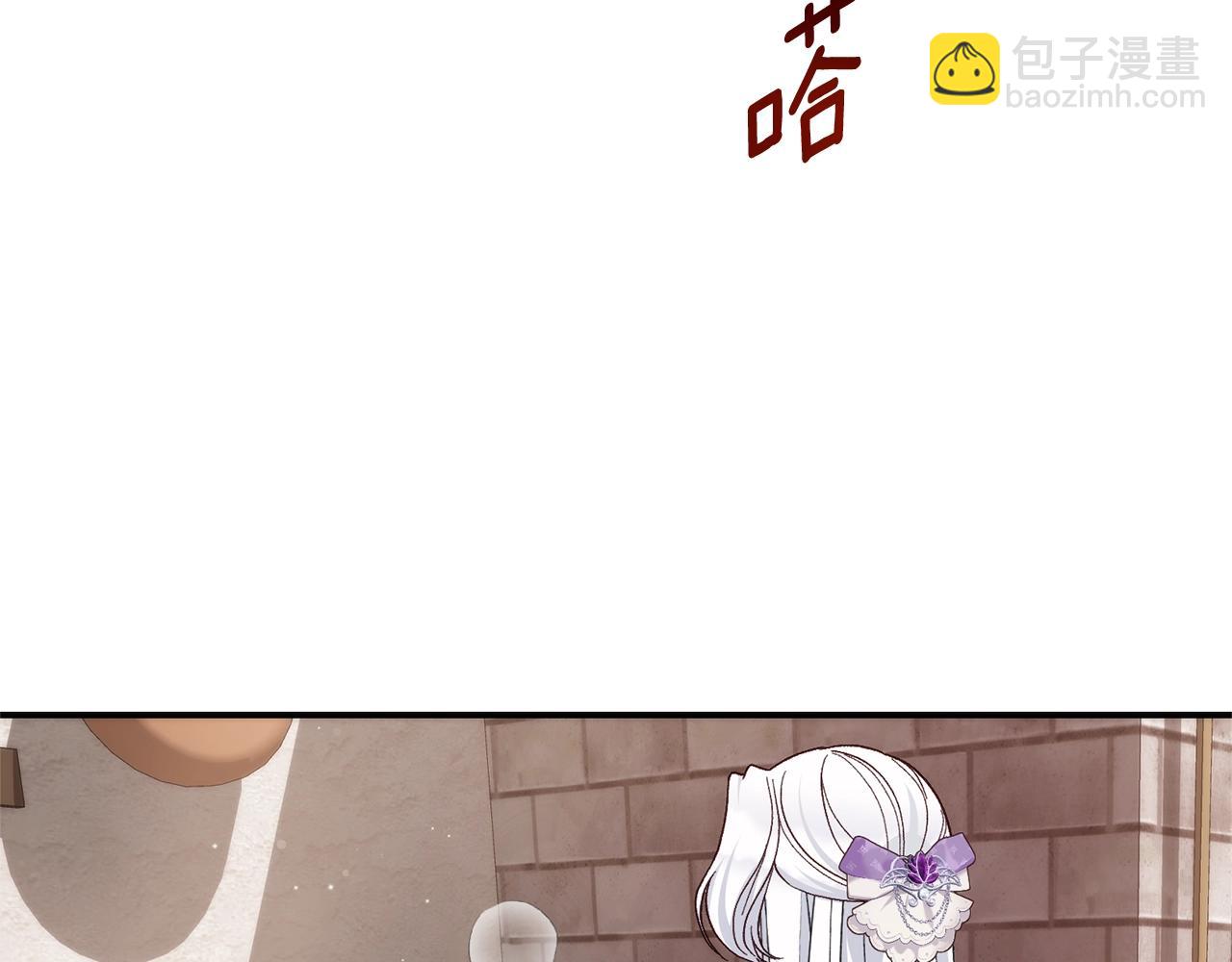 第9话 小玫瑰的厨艺(1/5)-第92话