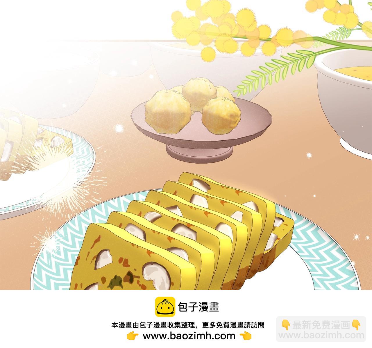 第9话 小玫瑰的厨艺(1/5)-第92话
