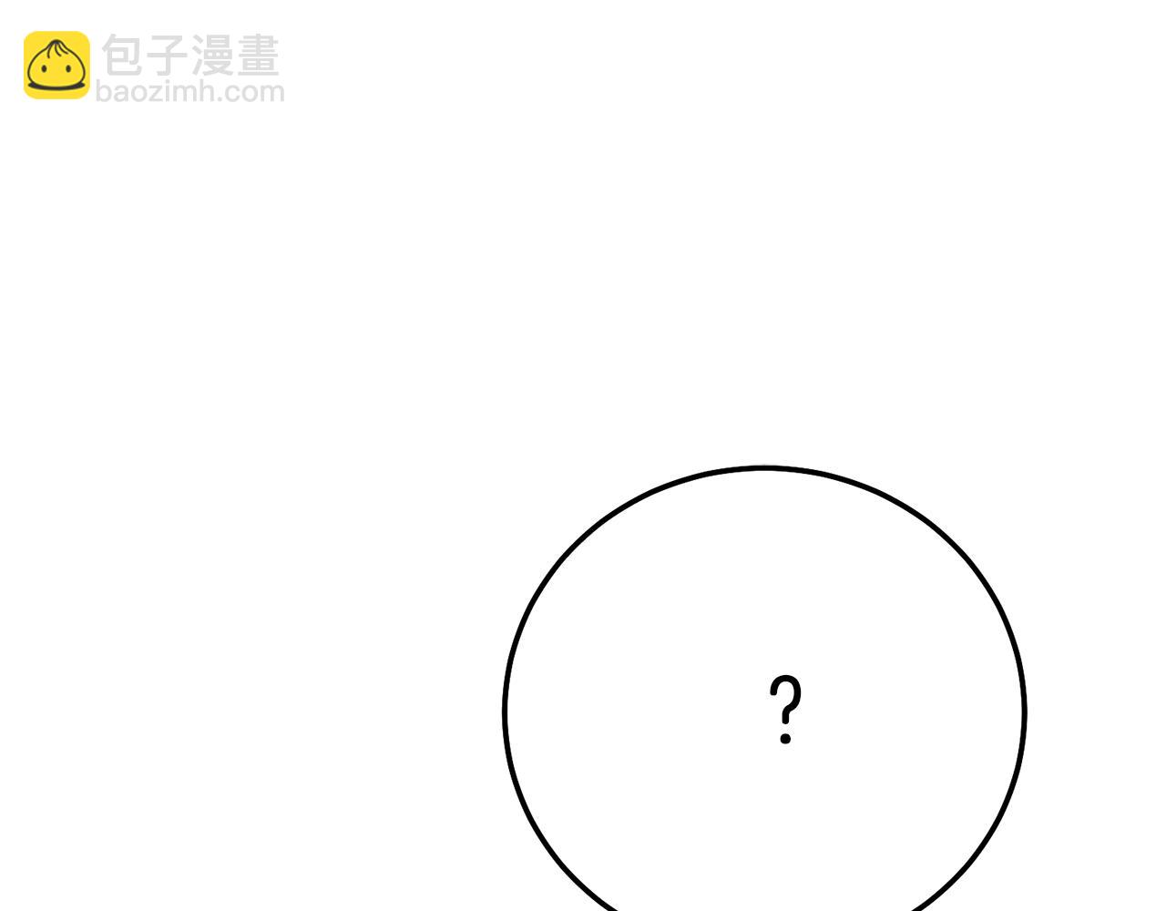 第9话 小玫瑰的厨艺(1/5)-第92话