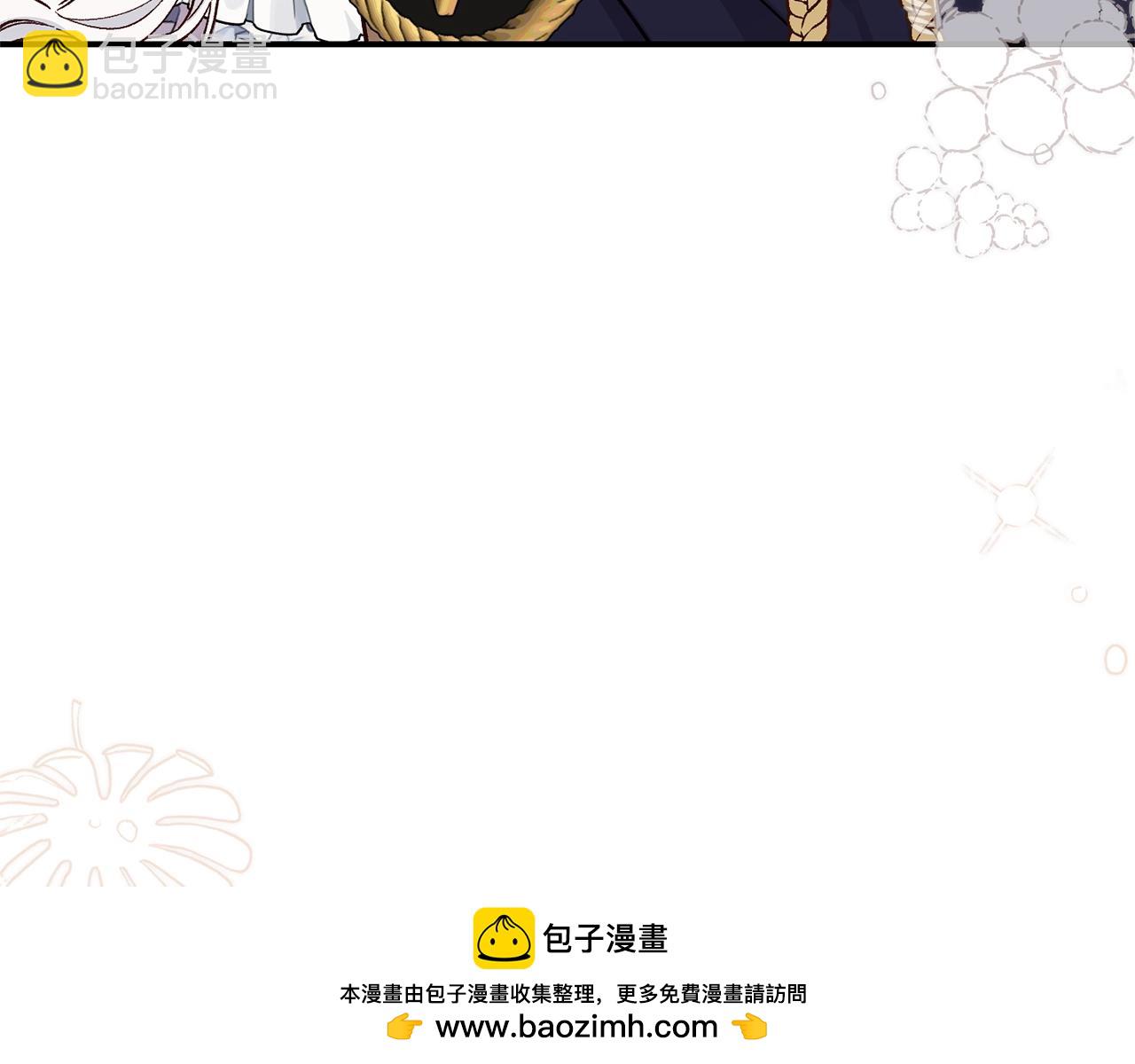 第11话 以命抵命(1/5)-第94话