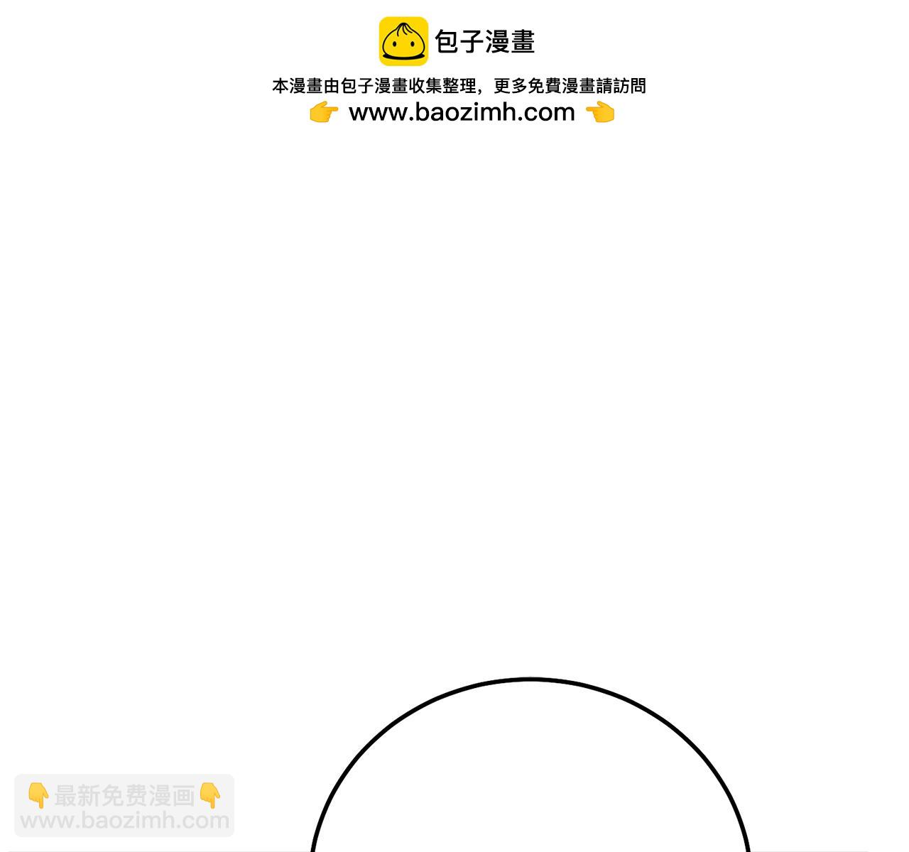 第15话 人间美味(1/5)-第98话