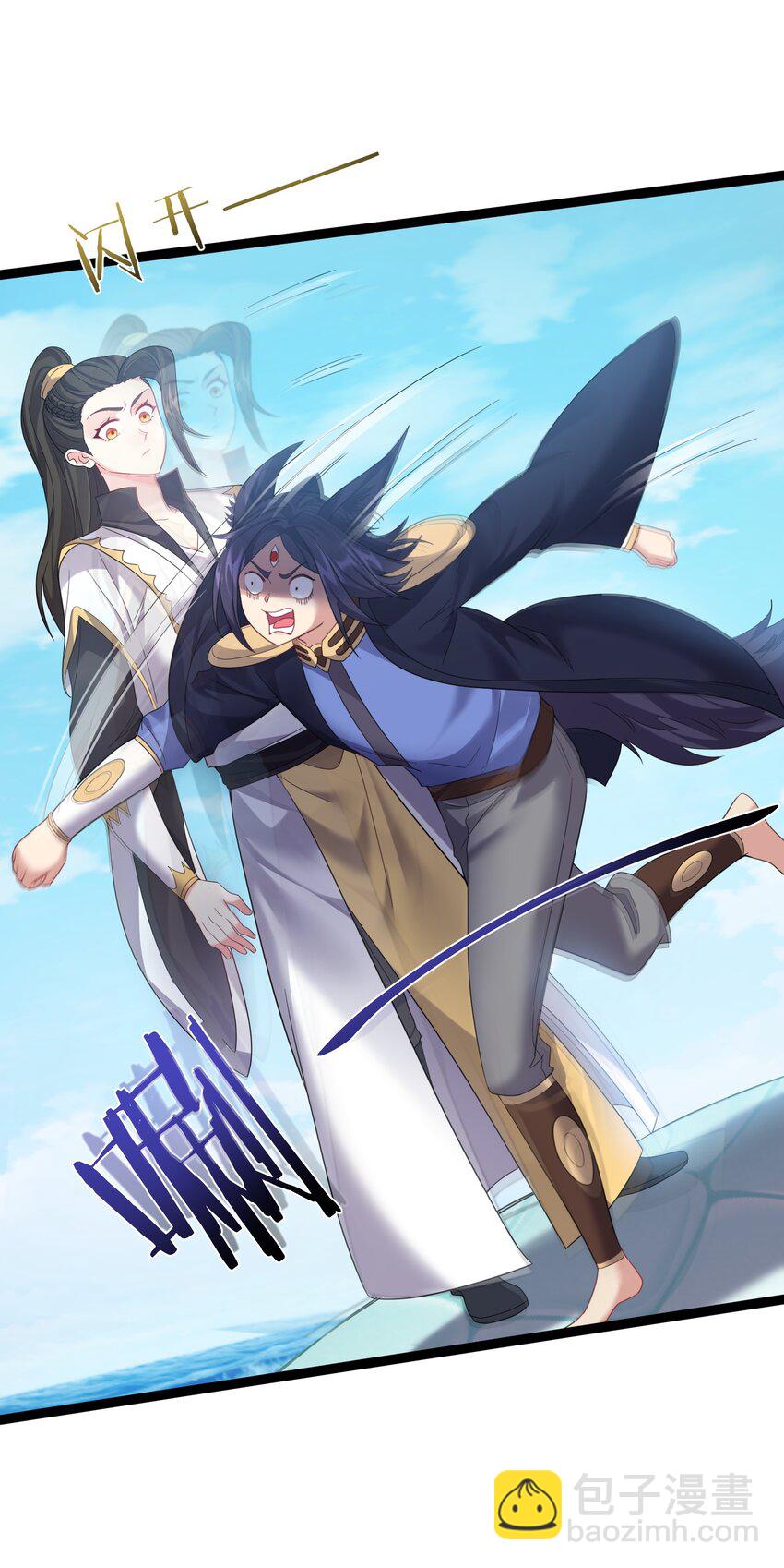 114 残殇老阴比等着瞧-第114话