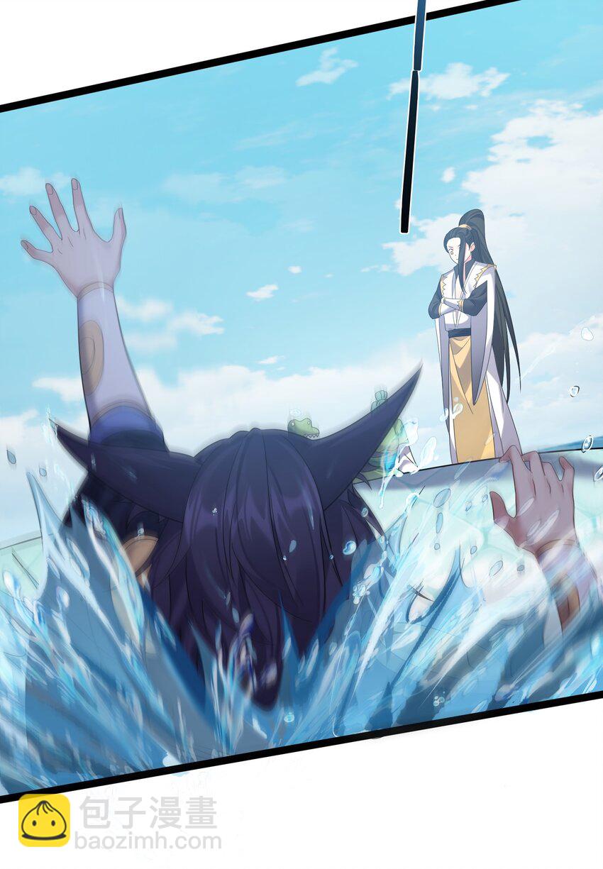 114 残殇老阴比等着瞧-第114话