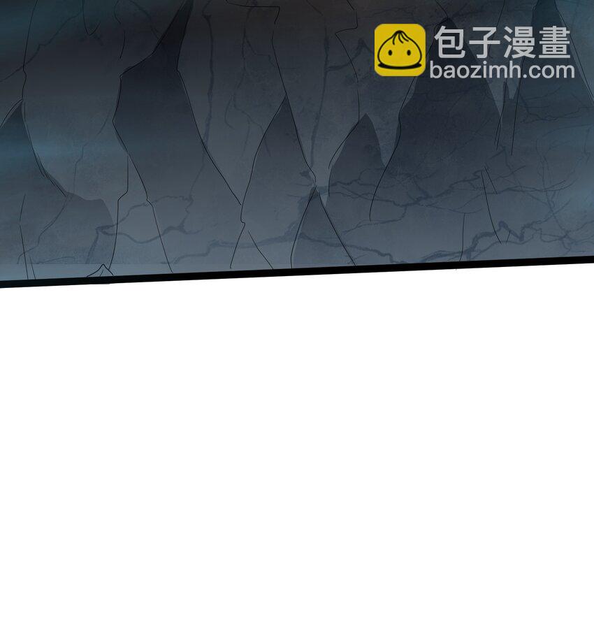 118 原来是九品的地摊货-第118话