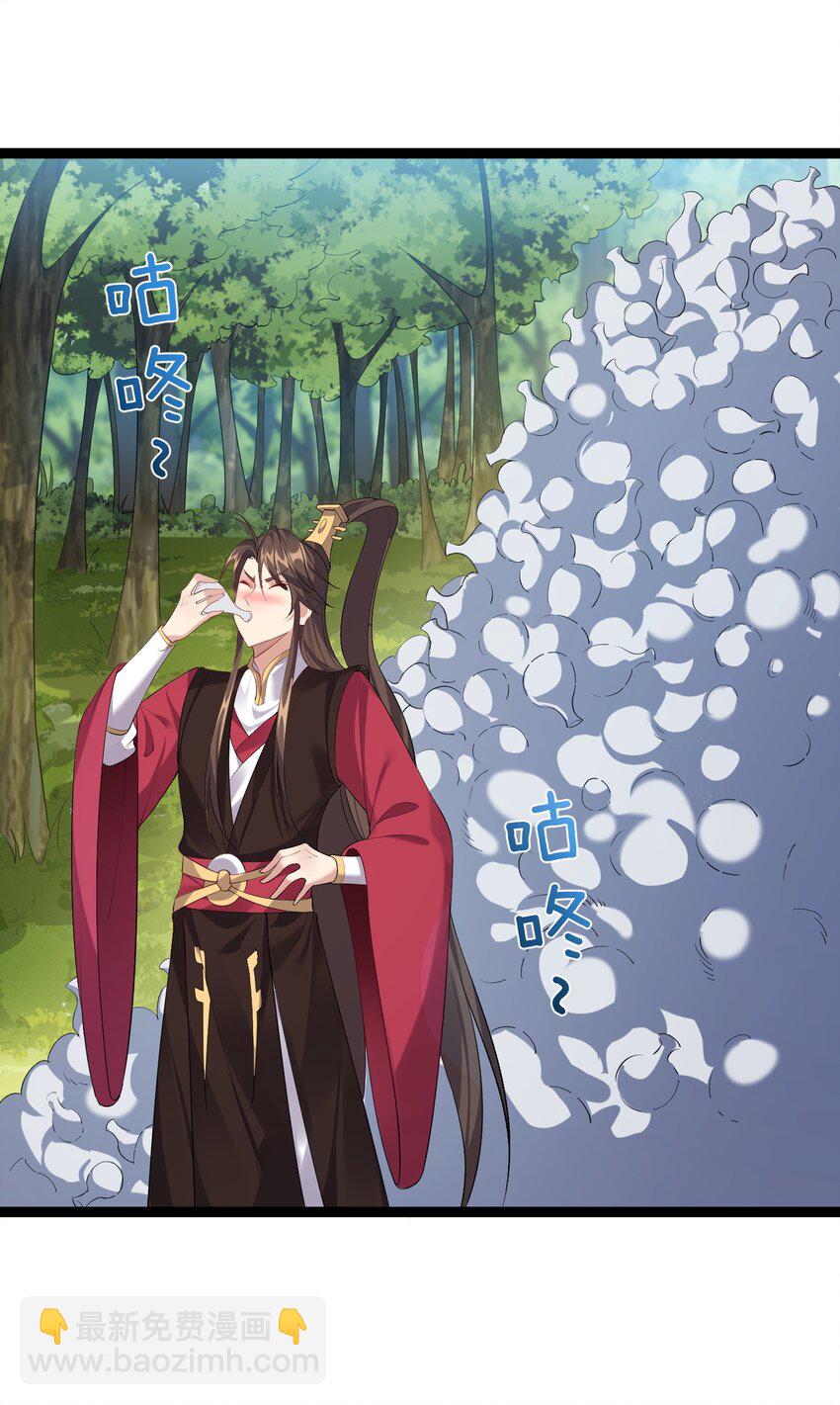128 男人的梦想是高达-第128话