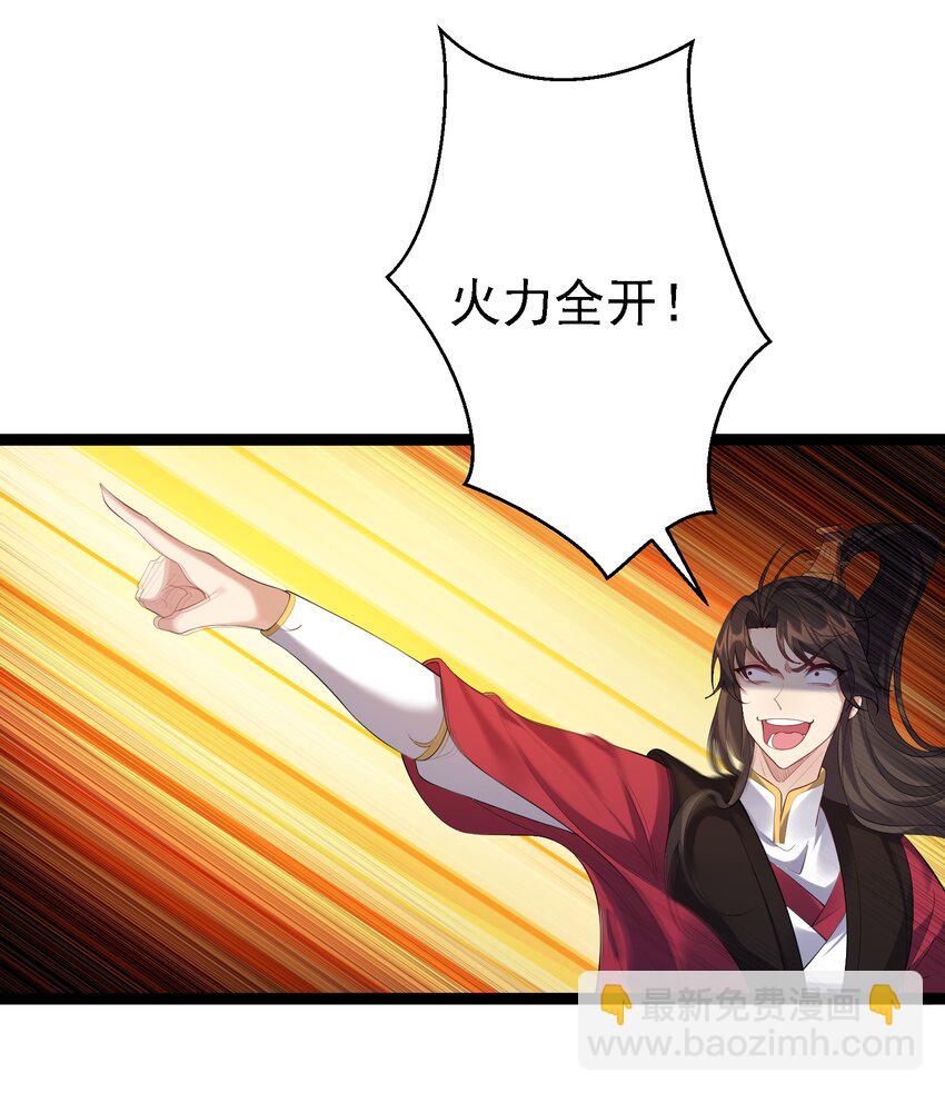 128 男人的梦想是高达-第128话