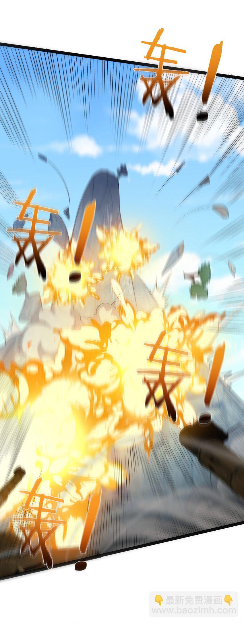 128 男人的梦想是高达-第128话