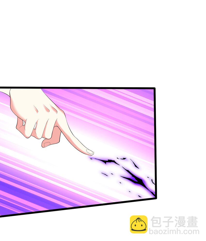132 慢慢聊-第132话