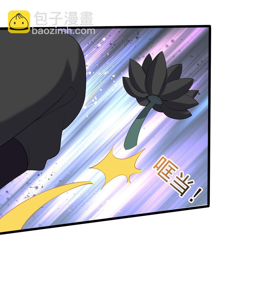 134 逛窑子-第134话