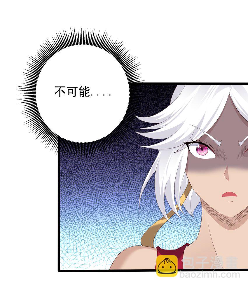 136 黑色蕾丝的-第136话