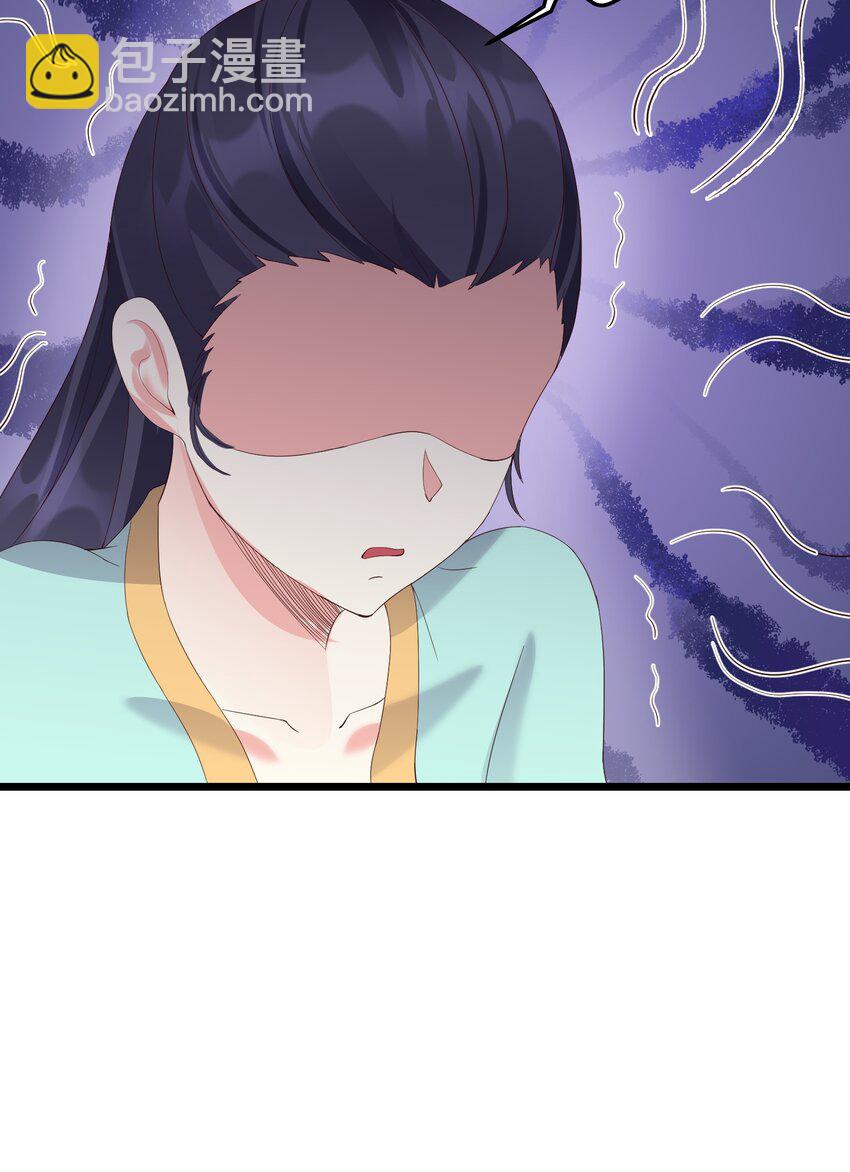 136 黑色蕾丝的-第136话