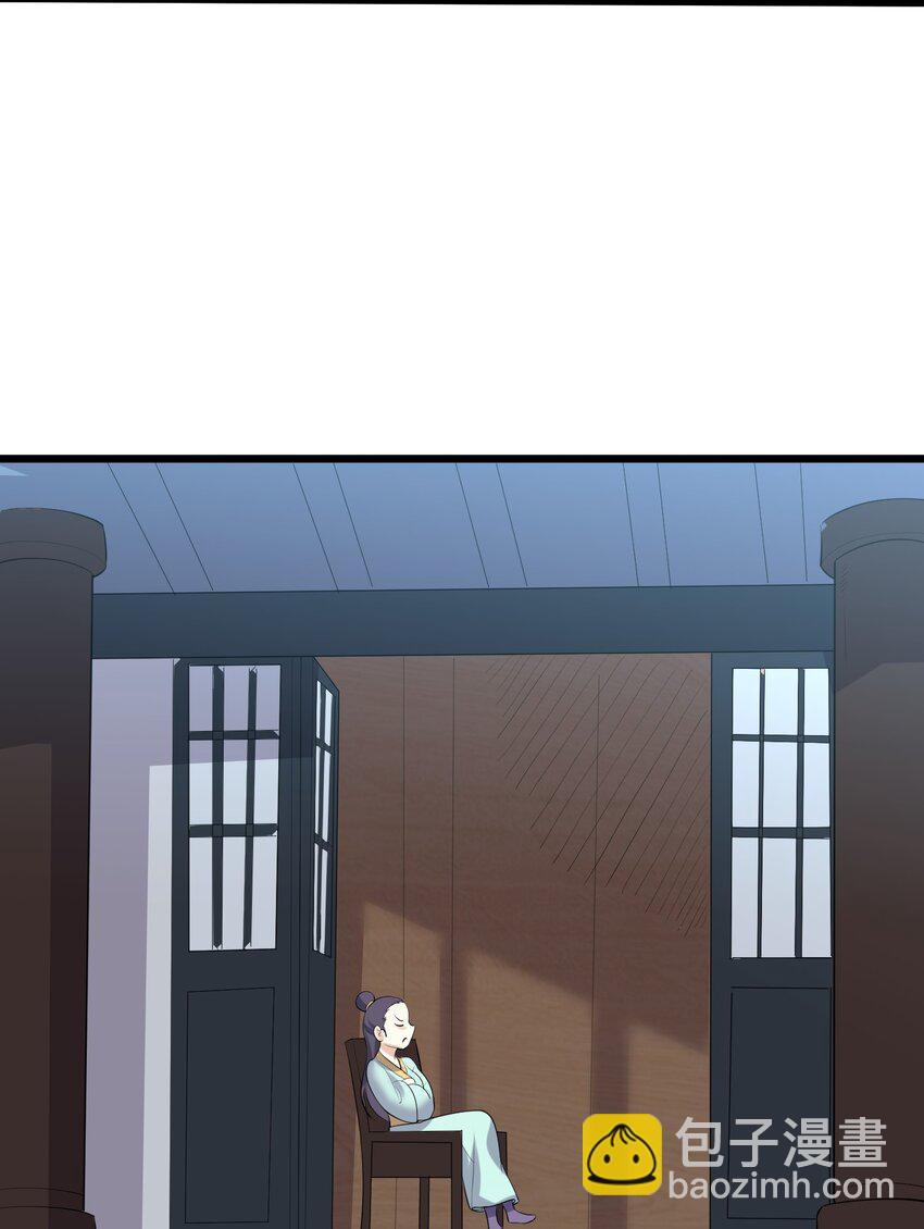 140 什么毒-第140话