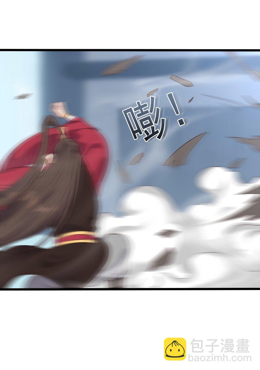 140 什么毒-第140话